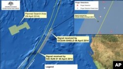Lugar de donde provenían probables señales del vuelo 370 según la Agencia de Coordinación de Búsqueda.
