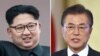 A Unified Korea? Leaders Bring Contrasting Visions to Summit