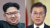 Moon et Kim se retrouveront sur la ligne de démarcation militaire