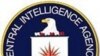 New York Federal Judge Denies Request For CIA Secret Documents
