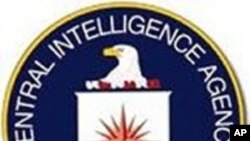 New York Federal Judge Denies Request For CIA Secret Documents