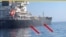 Image released by the U.S. military's Central Command, shows damage and a suspected mine on the Kokuka Courageous in the Gulf of Oman near the coast of Iran, June 13, 2019.