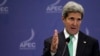 Kerry: Al-Qaida Operative's Capture in Libya 'Legal'