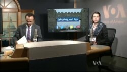 لویه پښتونخوا خپرونه په ټي وي