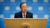 유엔 '시리아 평화회담, 내년 1월 22일 개최'