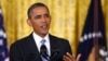 Obama Discusses Surveillance Transparency Steps, Putin, al-Qaida