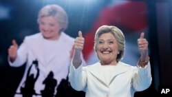 Hillary Clinton, Kandida a la prezidans pati demokrat la.