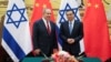 이스라엘 총리 중국 방문 "경제협력 등 확대"
