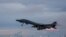 Máy bay ném bom B-1B Lancer của Không lực Hoa Kỳ.