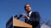 Former San Antonio Mayor and Housing and Urban Development Secretary Julian Castro speaks during an event where he announced his decision to seek the 2020 Democratic presidential nomination, Jan. 12, 2019, San Antonio, TX. 