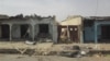 나이지리아 북부 보코하람 폭탄 공격, 8명 사망