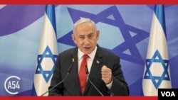 Africa 54: Israeli PM Netanyahu signals issues with Israel-Hamas ceasefire deal, and more