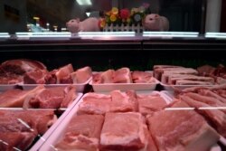 지난 9월 중국 베이징 월마트의 돼지고기 매대.
