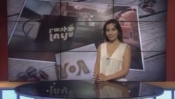 Բարի Լույս: Ստելլա Գրիգորյան