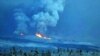 Извержение вулкана на Камчатке продолжается