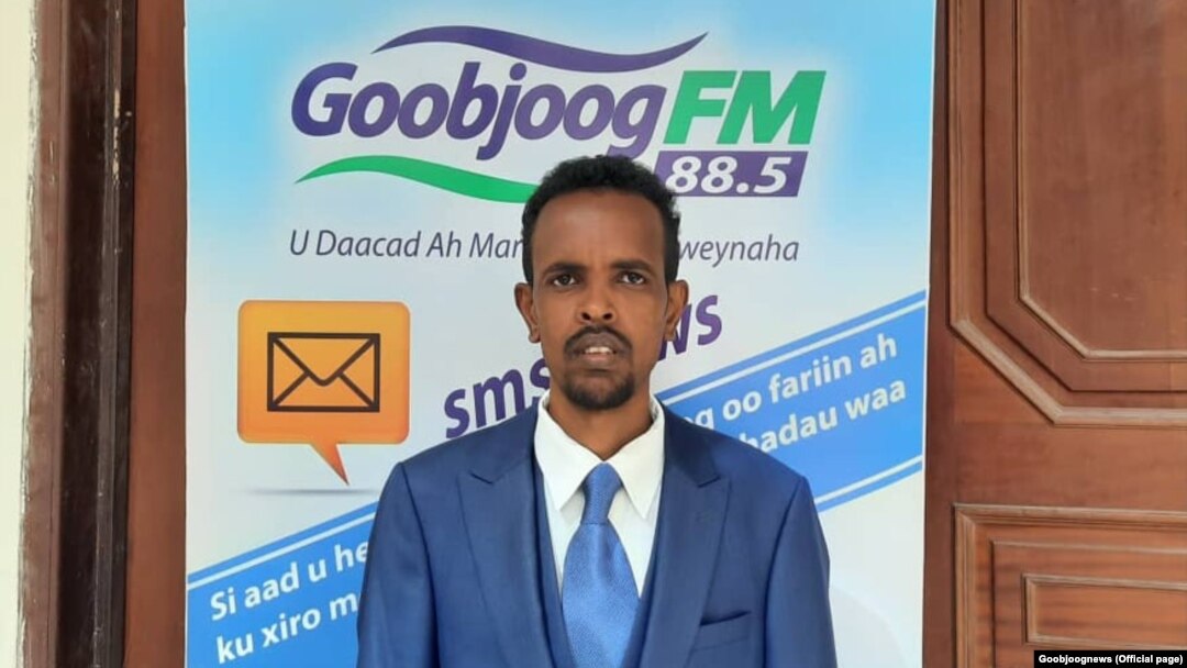 Cabdicasiis Gurbiye
