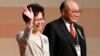 Carrie Lam Terpilih sebagai Kepala Daerah Baru Hong Kong