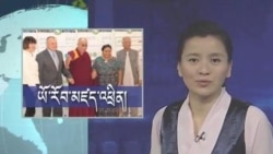 ཀུན་གླེང་གསར་འགྱུར།
Kunleng News