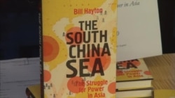 新书：“自古以来”南中国海主权并不存在