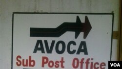 Epost office yeAvoca eFilabusi