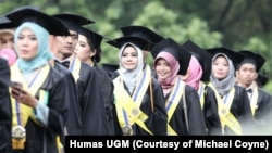 ILUSTRASI - Wisuda sarjana di Universitas Gadjah Mada, Yogyakarta. (Foto: Humas UGM)