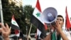 شام میں عام معافی کے سرکاری پروگرام پرعملدرآمد شروع