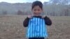 مرتضی، مسی کوچک افغانستان با پیراهن پلاستیکی