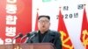 "북한의 낙후된 의료 시설, 핵 우선 정책 탓"