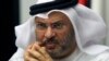 UAE Denies Trying to Meddle in 2016 US Election