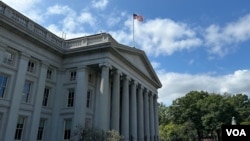 Avahîya Wezareta Xezîneyê.