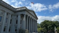 资料照片：位于华盛顿的美国财政部总部大楼。(2024年9月21日)