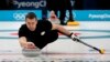 Russia Confirms Olympic Curler Tested Positive for Banned Substance 