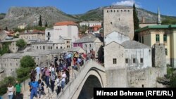 Mostar 