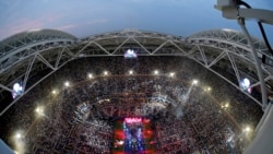 VOA Game Room 20190822 UMN