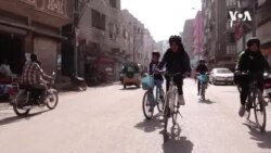 Pakistan Female Cycling USAGM