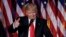 FILE - U.S. President-elect Donald Trump greets supporters during his election night rally in Manhattan, New York, Nov. 9, 2016. 