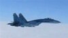 Máy bay Mỹ bị Nga áp sát ở Hắc Hải