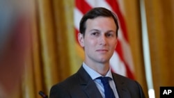 FILE - White House senior adviser Jared Kushner.