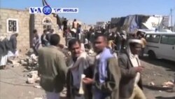 VOA60 DUNIYA: Ana Cigaba Da Gudu Daga Yemen, Afrilu 17, 2015