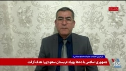 دالغا خاتین اغوا: ۲۰ درصد از نفت و گاز مصرفی جهان از تنگه هرمز می‌گذرد و در حال حاضر جایگزینی برای آن نیست.