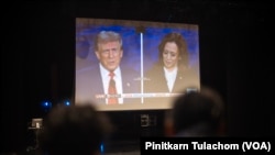 The presidential debate watch party at Temple University’s Klein College of Media and Communication in Philadelphia, PA