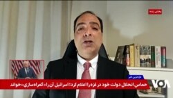 امیر توحید  فاضل : جمهوری  اسلامی حتی با توافق هم نمی‌تواند به اوضاع اقتصادی ایران سامان دهد