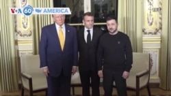 এক ঝলকে আমেরিকার বিশেষ কিছু খবর