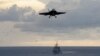 US Military Concludes Massive Drill in Western Pacific