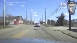 Неоконченная погоня в Огайо