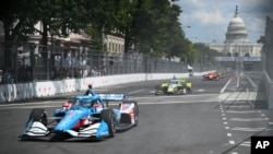 Гран-при Freedom 250(AP Photo/Nick Wass)