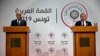 Pemimpin Arab Upayakan Resolusi DK PBB tentang Golan
