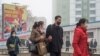 미 전문가들 "북한 3대혁명대회, 경제 역경 극복 위한 주체사상 강조 목적"