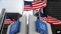 Trụ sở chính của Công ty General Motors tại Detroit.