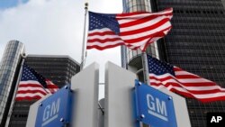 GM IPO